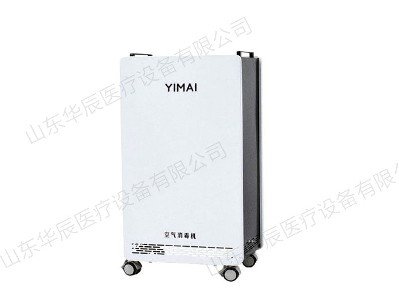 YMD-Y-1000移動式等離子空氣消毒機(jī).jpg