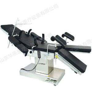 M700電動(dòng)手術(shù)臺(tái)(平移款)